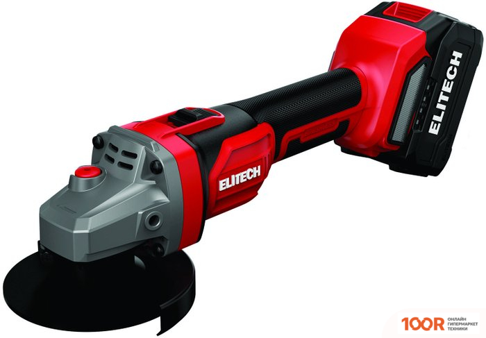 Угловая шлифмашина ELITECH МШУ 2012БЛ (С 1-ИМ АКБ, КЕЙС) (293247)