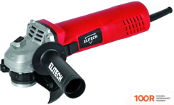 Угловая шлифмашина ELITECH МШУ 091 E2213.022.00 (293239)