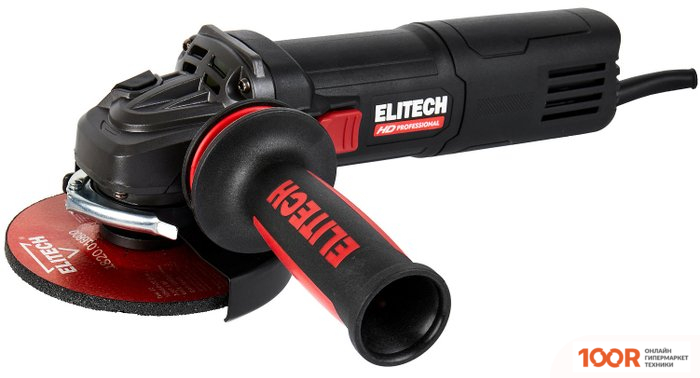 Угловая шлифмашина ELITECH AG 1412E E2213.050.00 (293237)