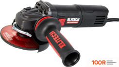 Угловая шлифмашина ELITECH AG 1412E E2213.050.00 (293237)