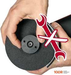 Угловая шлифмашина Einhell AXXIO 18/115 Q (БЕЗ АКБ) (293221)