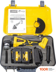 Угловая шлифмашина Edon AAG-21/125BL (С 2-МЯ АКБ, КЕЙС) (293203)