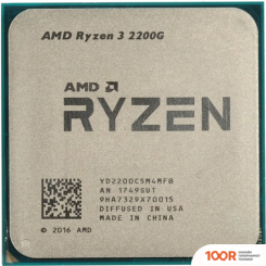 Угловая шлифмашина Denzel AG180-2000 (293144)