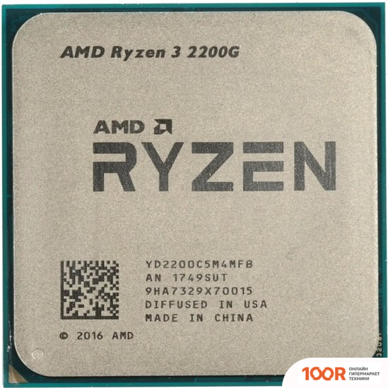 Угловая шлифмашина Denzel AG180-2000 (293144)