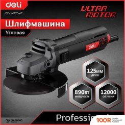 Угловая шлифмашина Deli EDE-JM125-4E (293131)