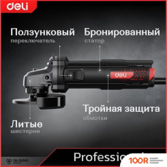 Угловая шлифмашина Deli EDE-JM125-4E (293131)