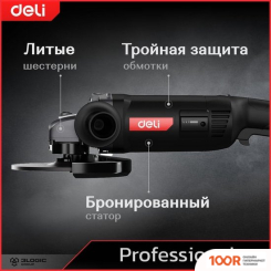 Угловая шлифмашина Deli DE-JM180-1E (293122)