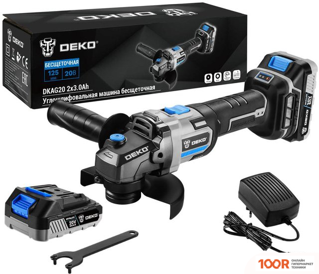 Угловая шлифмашина Deko DKAG20 SET (С 2-МЯ АКБ) (293097)