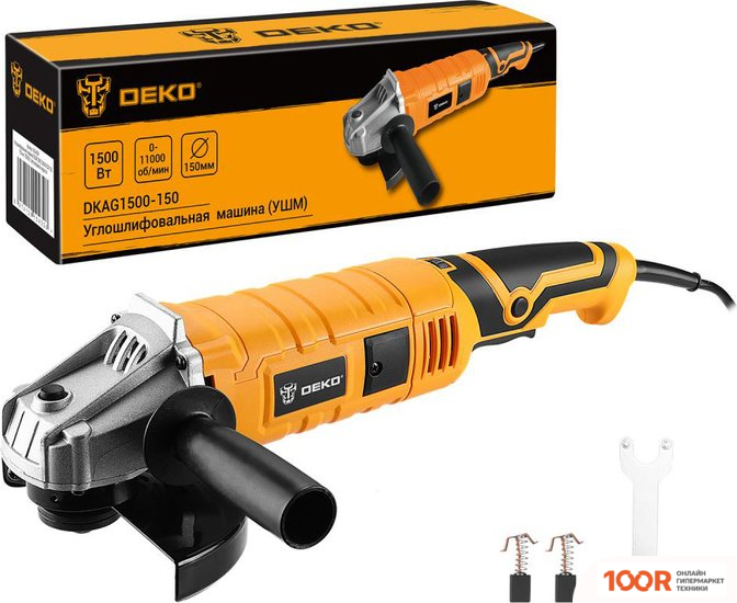 Угловая шлифмашина Deko DKAG1500-150 063-4299 (293090)