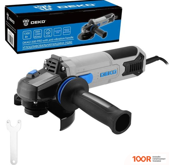 Угловая шлифмашина Deko DKAG1300 PRO 085-1055 (293086)