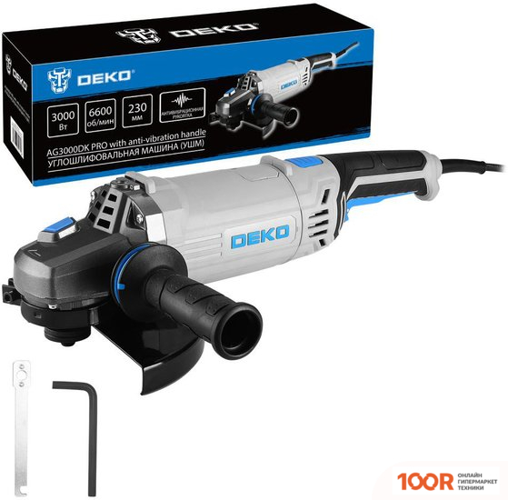 Угловая шлифмашина Deko AG3000DK PRO 083-1032 (293074)