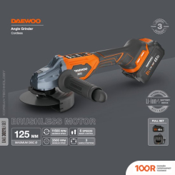 Угловая шлифмашина Daewoo Power DAG 3021LI SET (С 1-ИМ АКБ) (293055)