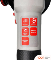 Угловая шлифмашина Crown CT13677-125RSV (293048)