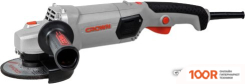 Угловая шлифмашина Crown CT13506-125NV (293042)
