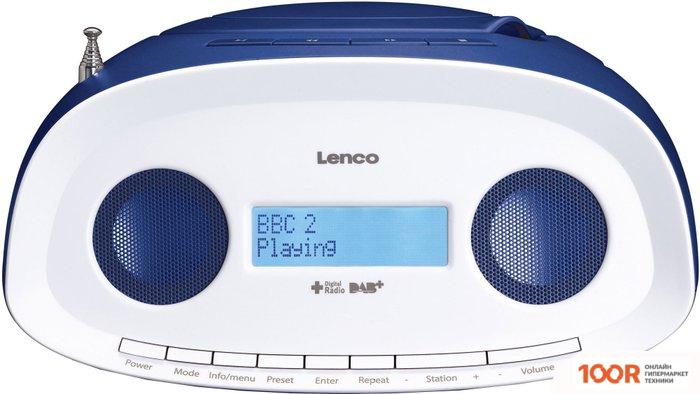 Музыкальный центр Lenco SCD-69BU (СИНИЙ/БЕЛЫЙ) (173947)