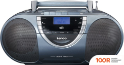 Музыкальный центр Lenco SCD-6800GY (СЕРЫЙ) (173945)