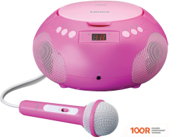 Музыкальный центр Lenco SCD-620PK (РОЗОВЫЙ) (173942)