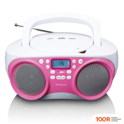 Музыкальный центр Lenco SCD-301PK (РОЗОВЫЙ) (173920)