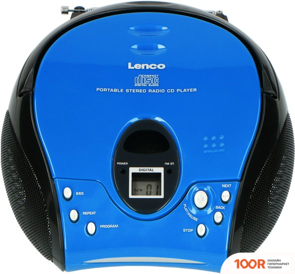Музыкальный центр Lenco SCD-24 (СИНИЙ/ЧЕРНЫЙ) (173910)
