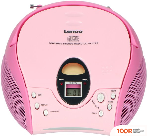 Музыкальный центр Lenco SCD-24 (РОЗОВЫЙ) (173909)