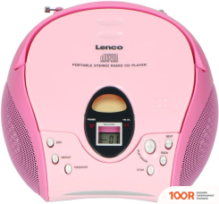 Музыкальный центр Lenco SCD-24 (РОЗОВЫЙ) (173909)