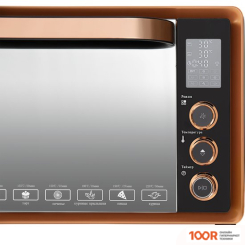 Мини-печь Hiberg PR 400 GOLD MOON (150408)