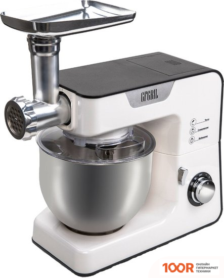 GFgril GF-KP50 (128557)