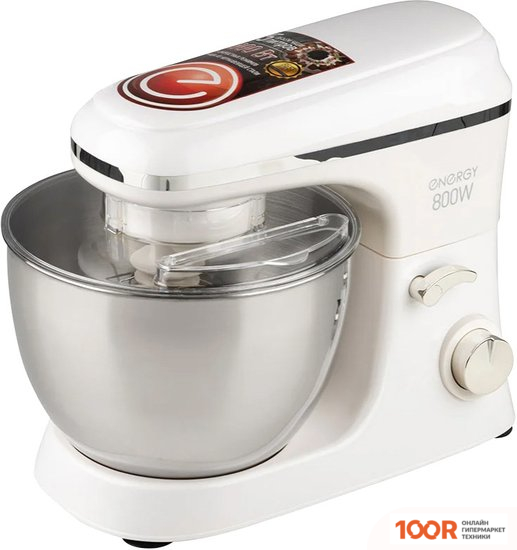 Energy EN-265 (БЕЛЫЙ) (128494)