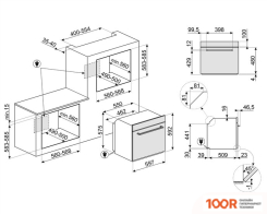 Духовой шкаф Smeg SELEZIONE SO6402M2B (49189)