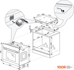 Духовой шкаф Hansa BOES684001 (47442)