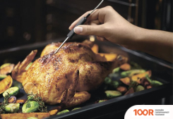 Духовой шкаф Electrolux STEAMBOOST 800 EOB8S39Z (46855)