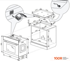Духовой шкаф Hansa BOES68463 (47452)