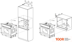 Духовой шкаф Hansa BOES68463 (47452)