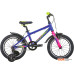 Детский велосипед Format Kids 16 (фиолетовый, 2020)