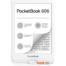 Электронная книга PocketBook 606 (белый)