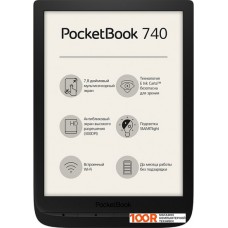 Электронная книга PocketBook 740 (черный)