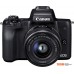 Фотоаппарат Canon EOS M50 Kit 15-45mm (черный)