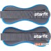 Спортивный инвентарь Starfit WT-501 2x2 кг (черный/синий)