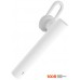 Bluetooth-гарнитура Xiaomi Mi Bluetooth Headset (белый)