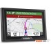 GPS-навигатор Garmin Drive 52 MT