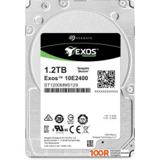 HDD диск Seagate Exos 10E2400 1.2TB ST1200MM0129