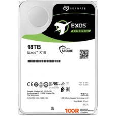 HDD диск Seagate Exos X18 12TB ST12000NM004J