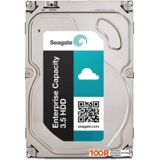 HDD диск Seagate Enterprise Capacity 4TB [ST4000NM0035]