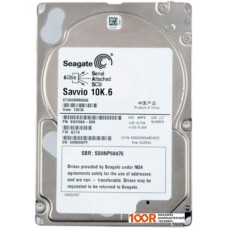 HDD диск Seagate Savvio 10K.6 300GB (ST300MM0006)