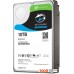 HDD диск Seagate SkyHawk AI 10TB ST10000VE000