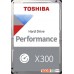 HDD диск Toshiba X300 6TB HDWR460UZSVA