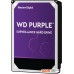 HDD диск WD Purple 2TB WD22PURZ