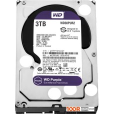 HDD диск WD Purple 3TB [WD30PURZ]