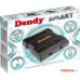 Игровая консоль Dendy Smart HDMI (567 игр)