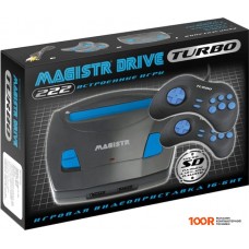 Игровая консоль Magistr Drive Turbo 222 игры